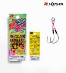 XESTA W CLAW ONI-GAKARI ASSIST SLJ DOUBLE