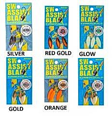 XESTA SW ASSIST BLADE FULL JIGHEAD KAŞIK 3P