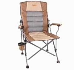 FreeCamp Wayne Katlanır Sandalye