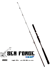 Fujin SeaForce 200cm 200-400gr Tekne-Bot Kamışı