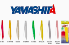 Taikabura Hadou Straight