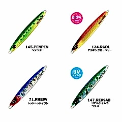 Xesta Casting Nitro 15 gr Jig Yem