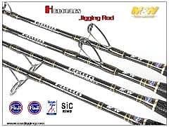 Hercules Jigging Kamış