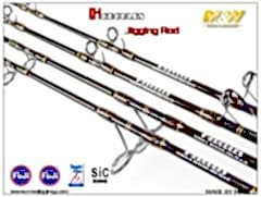 Hercules Jigging Kamış