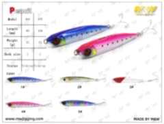 Pencil Lure 304 90 mm 35 gr