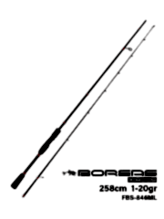 Fujin Boreas 258cm 1-20gr LRF Kamışı FBS-846ML