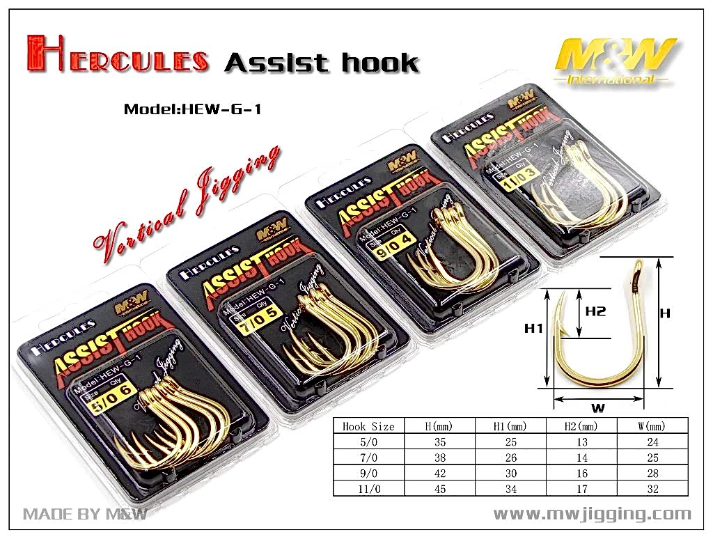 M&W Jigging Hercules HEW-G-1 Jig İğnesi