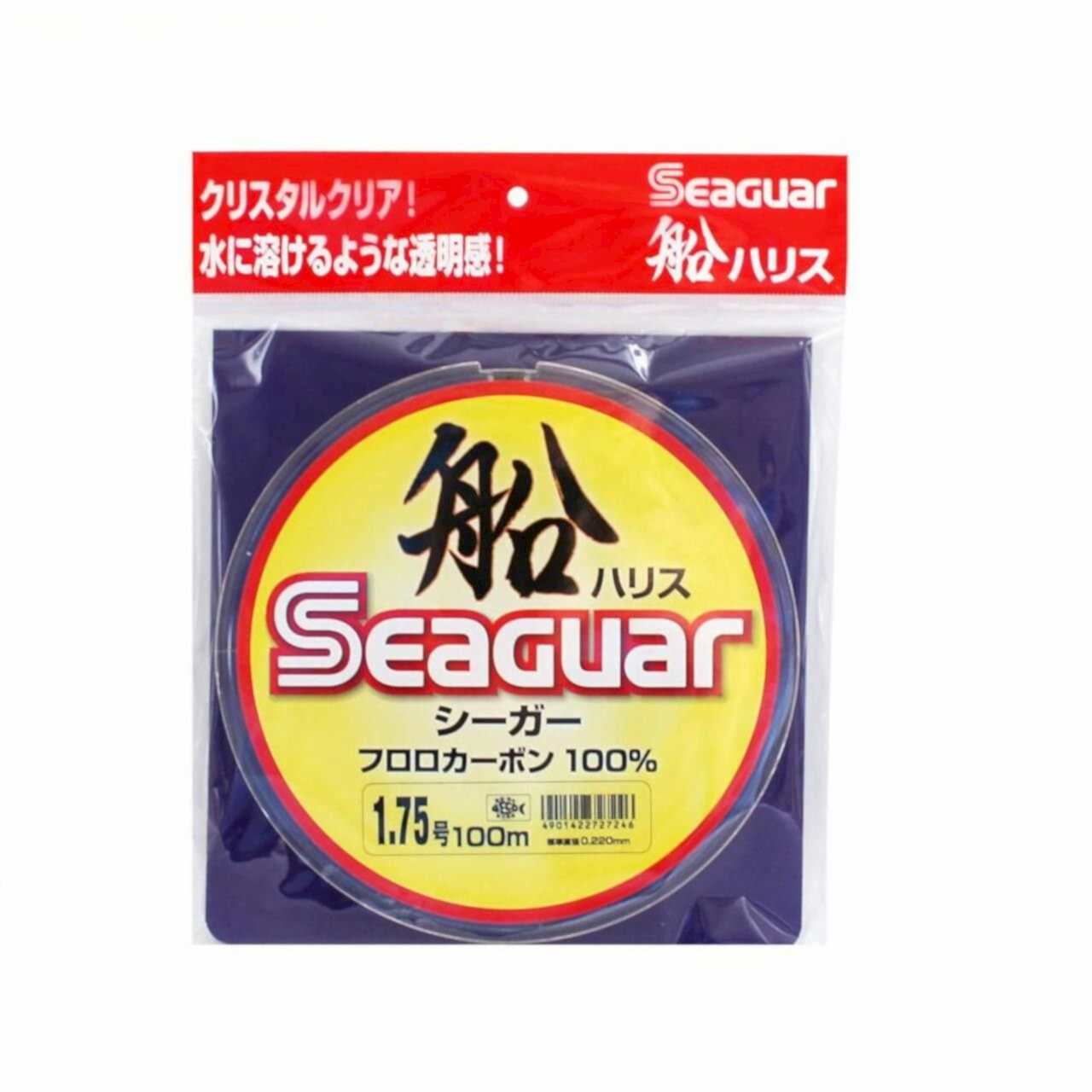 Seaguar Fune Harisu %100 Fluoro Carbon Misina 100mt
